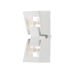 Konstsmide Уличный светильник на стену Potenza GU10, белый цена и информация | Уличное освещение | 220.lv