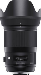 Объектив Sigma 40мм f/1.4 DG HSM Art для Nikon цена и информация | Объективы | 220.lv