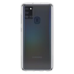 Чехол для Samsung Galaxy 21s цена и информация | Чехлы для телефонов | 220.lv