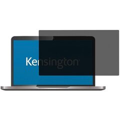 Kensington 626471 цена и информация | Охлаждающие подставки и другие принадлежности | 220.lv