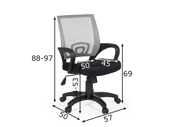 Biroja krēsls Rivolo, pelēkā krāsā cena un informācija | Biroja krēsli | 220.lv