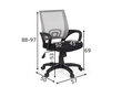 Biroja krēsls Rivolo, pelēkā krāsā cena un informācija | Biroja krēsli | 220.lv