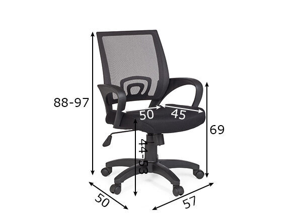 Biroja krēsls Rivolo, melnā krāsā cena un informācija | Biroja krēsli | 220.lv