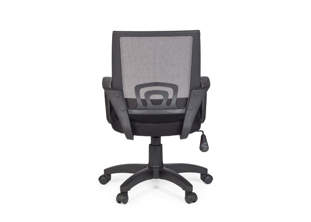 Biroja krēsls Rivolo, melnā krāsā cena un informācija | Biroja krēsli | 220.lv