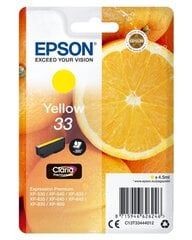 Epson C13T33444010 цена и информация | Картриджи для струйных принтеров | 220.lv