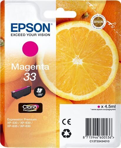 EPSON Magenta 33 Claria Prem цена и информация | Tintes kārtridži | 220.lv