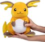 JAZWARES POKEMON Pliušinis Pokemonas, 25 cm cena un informācija | Mīkstās (plīša) rotaļlietas | 220.lv