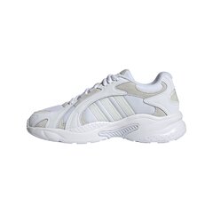 Cпортивная обувь Adidas Crazy Chaos Shadow 2.0, GZ54454062064075314 цена и информация | Спортивная обувь, кроссовки для женщин | 220.lv