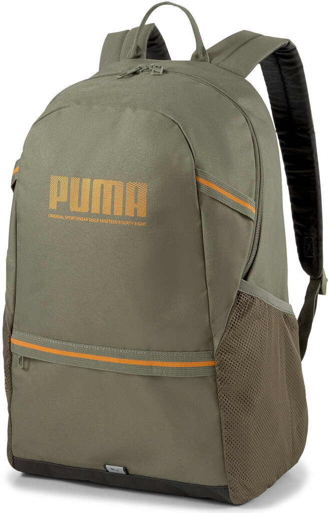 Puma Mugursomas Plus Backpack Khaki цена и информация | Sporta somas un mugursomas | 220.lv