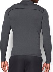 Спортивная мужская футболка Under Armor Mock M 1265648-090, серая цена и информация | Мужское термобелье | 220.lv