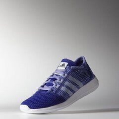 Женские кроссовки для бега Adidas element refine tricot W B40629 73027 цена и информация | Спортивная обувь для женщин | 220.lv