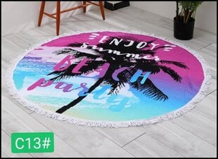 Пляжное полотенце, 150x150 см цена и информация | Полотенца | 220.lv