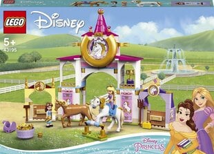 LEGO® 43195 Disney Princess Королевская конюшня Белль и Рапунцель цена и информация | Конструкторы и кубики | 220.lv