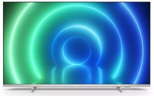 Телевизор PHILIPS 65PUS7556/12 65 4K Ultra HD Saphi Smart LED LCD цена и информация | Philips Телевизоры и принадлежности | 220.lv