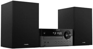 Philips TAM4505/12 цена и информация | Philips Аудио- и видеоаппаратура | 220.lv