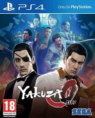 Spēle priekš PlayStation 4, Yakuza 0 Zero cena un informācija | Datorspēles | 220.lv