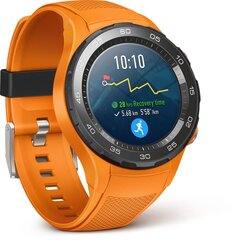 Polar Vantage V Orange cena un informācija | Viedpulksteņi (smartwatch) | 220.lv