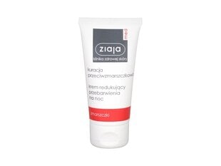 Ziaja Med Anti-Wrinkle Treatment Smoothing Night Cream ночной крем 50 мл цена и информация | Наносите на чистую кожу лица. Подержите около 10-15 минут и смойте водой. | 220.lv