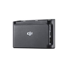 DJI,  Battery Charging HUB f. Mavic Mini цена и информация | Дроны | 220.lv