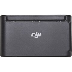 DJI,  Battery Charging HUB f. Mavic Mini цена и информация | Дроны | 220.lv
