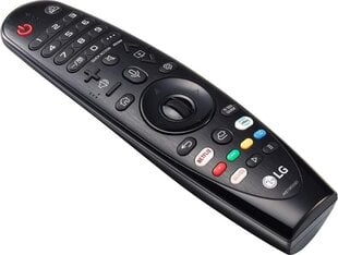 LG MR20GA cena un informācija | Televizoru un Smart TV aksesuāri | 220.lv