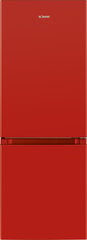 Bomann KG320.2R ledusskapis ar saldētavu, 143 cm цена и информация | Холодильники | 220.lv