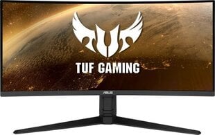 Asus VG34VQL1B, 34" цена и информация | Мониторы | 220.lv