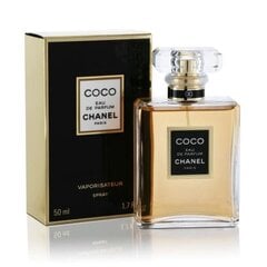 Парфюмированная вода Chanel Coco edp 50 мл цена и информация | Женские духи Lovely Me, 50 мл | 220.lv