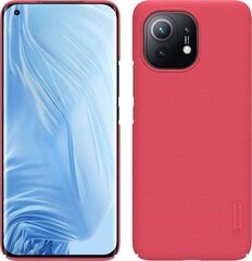 Aizmugurējais vāciņš Nillkin    Xiaomi    Mi 11 Super Frosted Cover    Bright Red cena un informācija | Telefonu vāciņi, maciņi | 220.lv