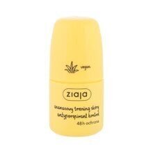 Ziaja Pineapple antiperspirants 60 ml цена и информация | Dezodoranti | 220.lv