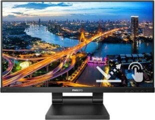 23.8 FHD IPS Touch monitors Philips 242B1TC/01 цена и информация | Мониторы | 220.lv
