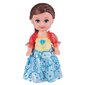 SPARKLE GIRLZ lelle Princese Cupcake, 10cm, assor., 10015TQ3 цена и информация | Rotaļlietas meitenēm | 220.lv