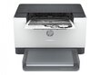 HP M209DW cena un informācija | Printeri un daudzfunkcionālās ierīces | 220.lv