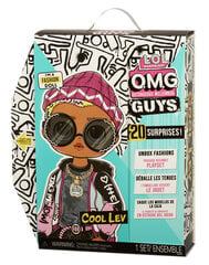 Кукла MGA LOL Surprise OMG Guys - Cool Lev (25 см) цена и информация | Игрушки для девочек | 220.lv