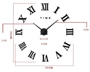 Настенные часы 3D DIY 3D007S  цена и информация | Часы | 220.lv