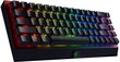 Razer RZ03-03890600-R3N1 cena un informācija | Klaviatūras | 220.lv