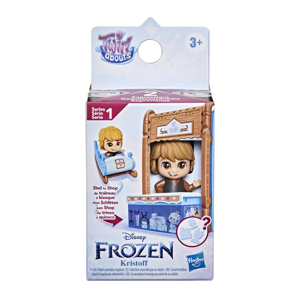 Ragavas-veikals Frozen 2 cena un informācija | Rotaļlietas meitenēm | 220.lv