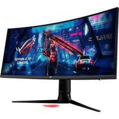 Asus 90LM06V0-B01A70, 34" цена и информация | Мониторы | 220.lv