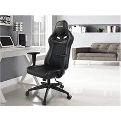 Игровое кресло Gamdias Achilles E3 L, черное цена и информация | Офисные кресла | 220.lv