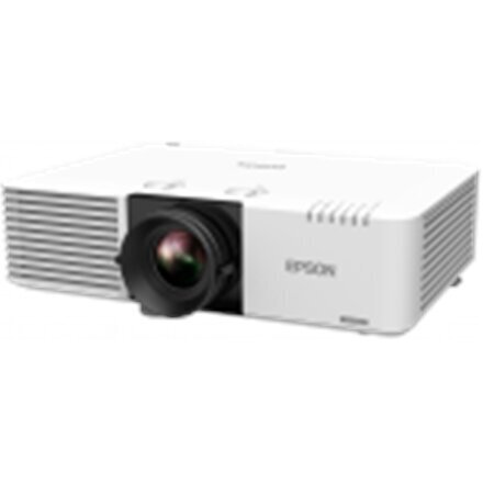 Epson Laser Projector EB-L730U WUXGA (1 cena un informācija | Projektori | 220.lv