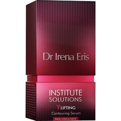 DR IRENA ERIS Institute Solution Y-Lifting konturējošs serums sejai un kaklam, 30 ml цена и информация | Сыворотки для лица, масла | 220.lv