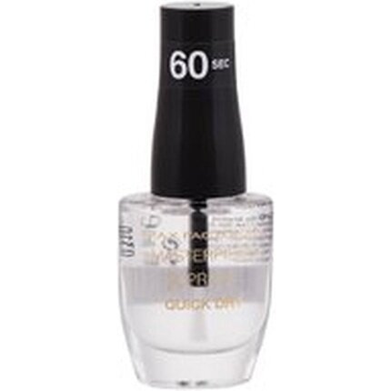 Max Factor Masterpiece Xpress Quick Dry nagu laka 8 ml, 271 Believe in Pink цена и информация | Nagu lakas, stiprinātāji | 220.lv