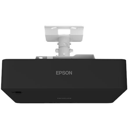 Epson EB-L735U Laser Projector, 1920x120 cena un informācija | Projektori | 220.lv