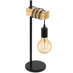 Настольная лампа Townshend цена и информация | Настольные лампы | 220.lv