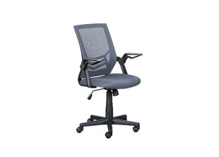 Darba krēsls Jilli, pelēkā krāsā cena un informācija | Biroja krēsli | 220.lv