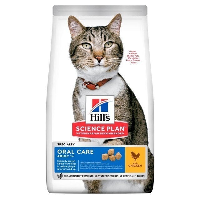 Kaķu barība Hill's Oral Care, ar vistu, 1,5 kg cena un informācija | Sausā barība kaķiem | 220.lv