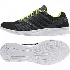 Беговые кроссовки мужские Adidas lite pacer 3 M B44093 73028 цена и информация | Кроссовки для мужчин | 220.lv