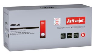 Activejet ATH-59N.                         цена и информация | Картриджи для лазерных принтеров | 220.lv