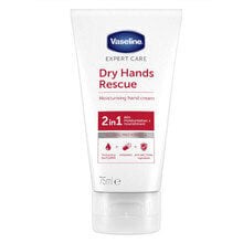 Mitrinošs roku krēms Vaseline Dry Hands, 75 ml cena un informācija | Ķermeņa krēmi, losjoni | 220.lv