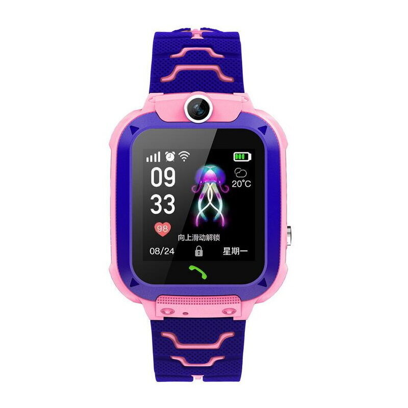 Bemi K1 See My Kid Pink цена и информация | Viedpulksteņi (smartwatch) | 220.lv